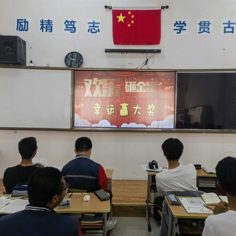 我们也过六一儿童节