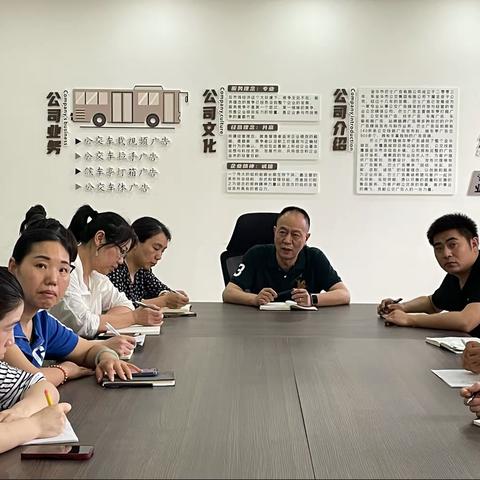 提升法律意识，加强合同管理——巴士广告邀请律师开展《企业合同风险防范》专题讲座