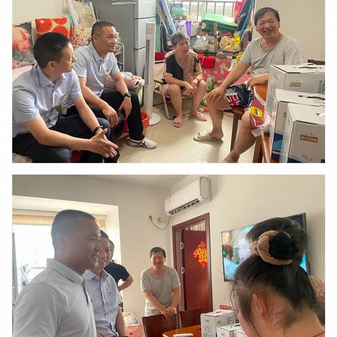 实业支部“暖心聚力，关爱行动”志愿服务活动