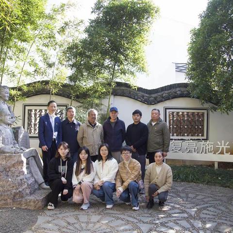 实业支部“谈心得 补短板 谋发展”、寻迹溯源活动