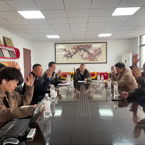 实业支部召开酝酿推荐支委候选人初步人选党员大会