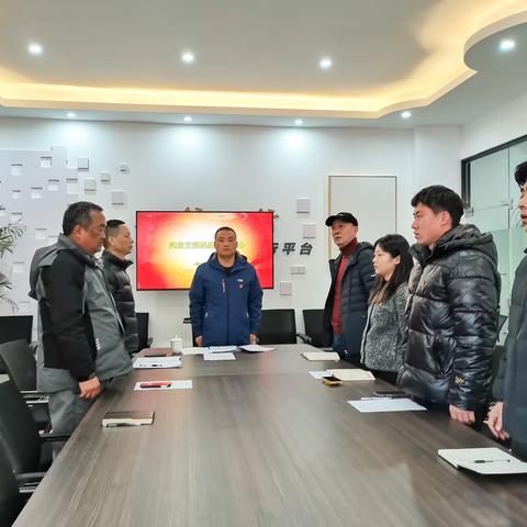 支部换届谱新篇 凝心聚力向未来