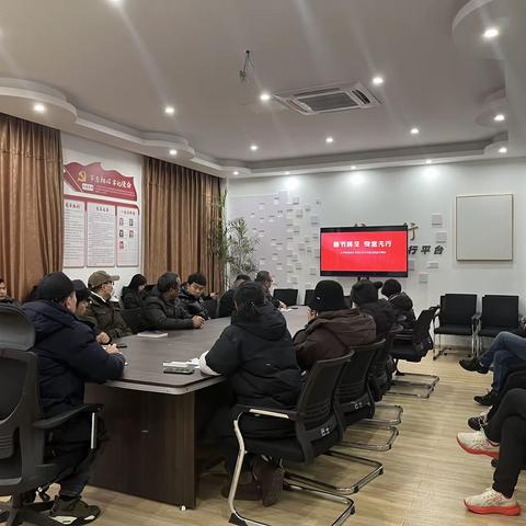 巴士广告召开安全例会并进行总经办会议精神宣贯