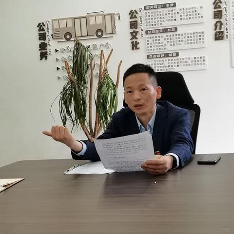 规范党员网络行为 共创良好网络环境