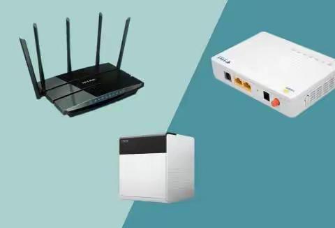 宽带小课堂—路由器、光猫各自功能及联系