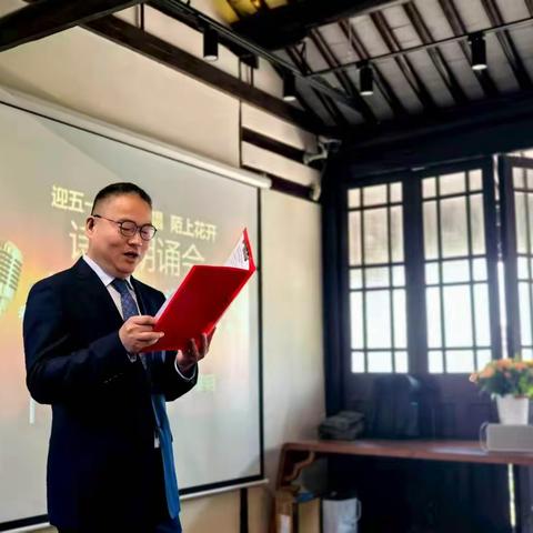 交流活页 顾村诗社2026年第六期 特别推荐（八）