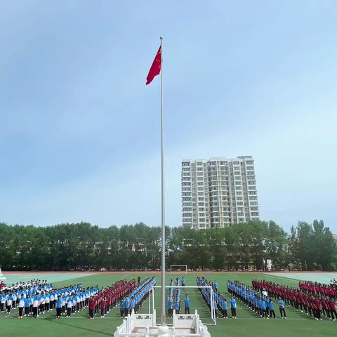 “童心向党，奋进未来”——抚远市第二中学大课间跑操评比活动