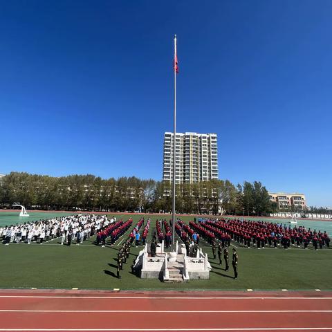 砥砺深耕少年志，开学奋发展新篇 ——抚远市第二中学开学典礼暨“开学第一课”