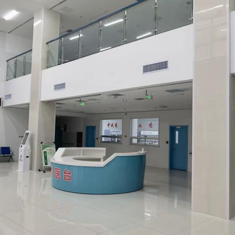 【双十行动系列报道㊲】服务“零距离” 健康“有医靠”！黄河卫生院以“双十行动”为抓手全力提升卫生健康服务水平