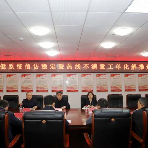 【双十行动系列报道㊷】“民有所呼，我必有应”！区卫健局全力提升12345热线办理质效，用心用情破解群众“急难愁盼”