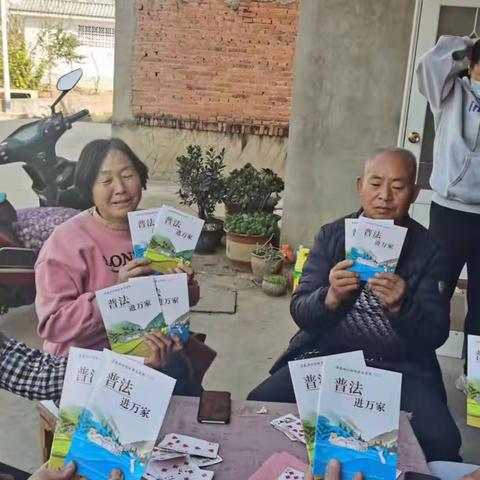 赵桅社区开展“和谐赵桅 法治护航”普法进万家宣传活动