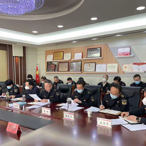 中共张家口市市场监督管理局党组召开2022年度县处级党员领导干部民主生活会