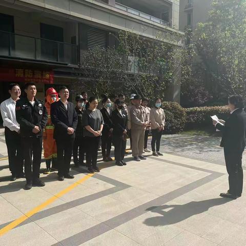 祥生铂悦湾消防与电梯应急演练