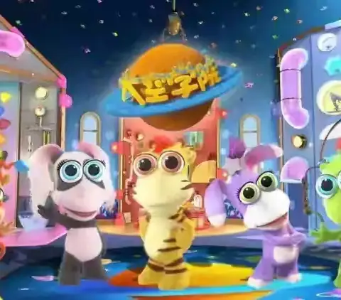 【太空学院VR专注力主题探究课堂】-梁龙和它的朋友🦕2024年6月17日