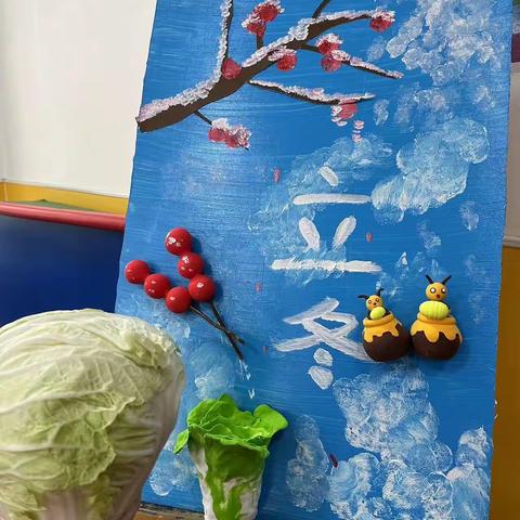 “快乐立冬，暖意浓浓”安联新青年社区开展立冬节气活动