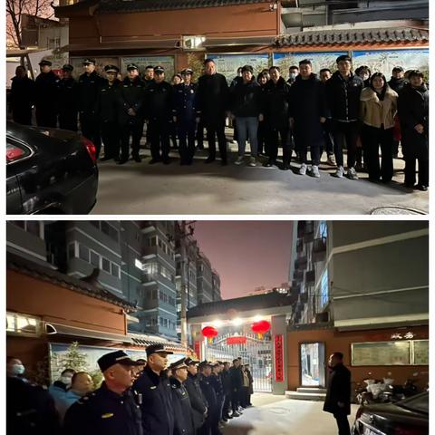 消防无小事，平安过新年！自强路街道街道开展春节前消防安全夜查行动