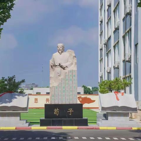 隆礼高中2025年暑期 致家长的一封信