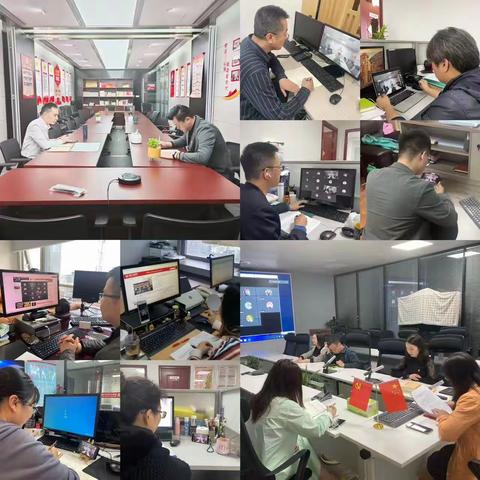 【格林大华第六党支部】四月主题党日活动暨青年理论小组学习简报 --主题教育工作会议