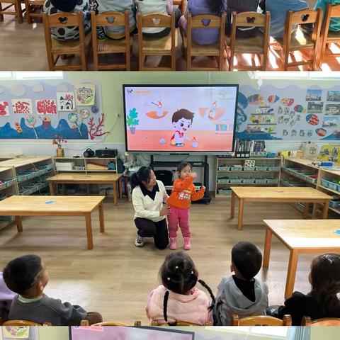 桃洼学校幼儿园小班组十一月安全主题教育活动