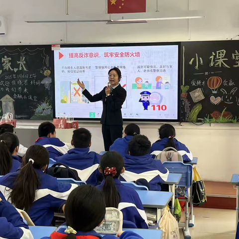 荔湾支行工会 喜迎“三八”贡献巾帼力量