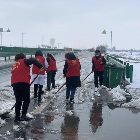 “扫雪志愿行 温情暖人心”志愿服务活动