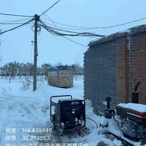 抗风雪保畅通，网络部全力以赴守护通信“生命线”