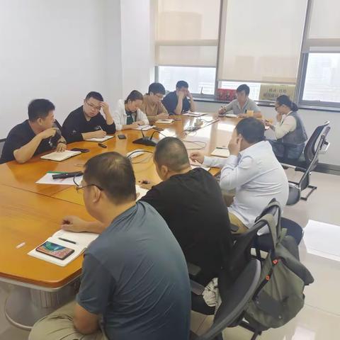 工程建设中心召开节前廉洁教育提醒会议