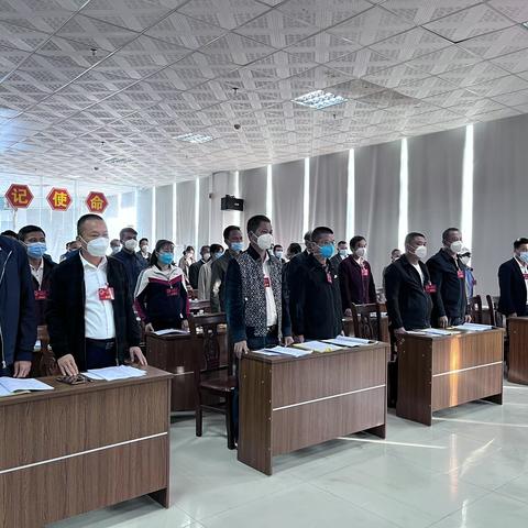 九所镇第十八届人民代表大会第四次会议胜利召开