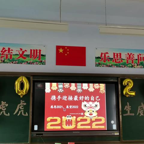 2022，我们这样走过......