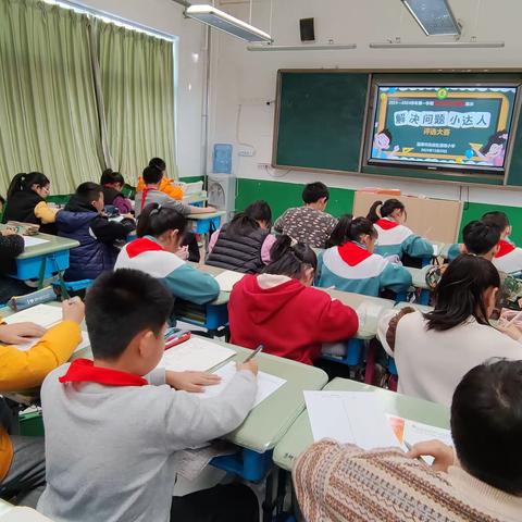 展思维风采，享数学乐趣——潘南小学五年级数学