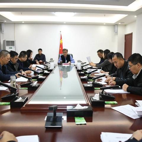 市纪委监委迅速传达学习市委八届七次全会精神