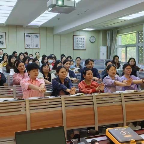 公益宣讲“应急救护 安全护航”徐州市少华街第二小学急救培训活动