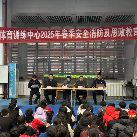 徐州市鼓楼区曙光公益服务中心开展春季消防安全救护培训