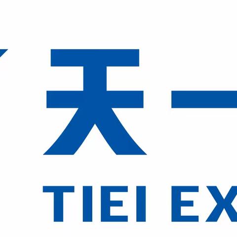 郑州天一萃取科技携离心萃取机解决方案盛装亮相2024济南生物发酵展