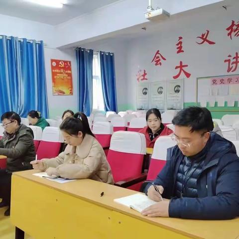 学习贯彻二十大 踔厉奋发开新局