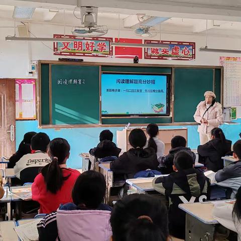 聚焦期末复习，共筑语文高效课堂——兴业县高峰镇中心小学语文学科期末复习专项教研活动纪实
