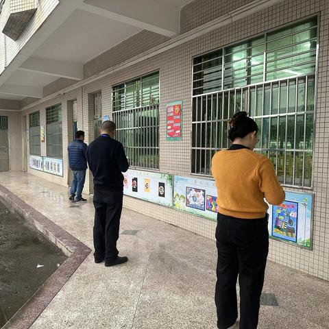 班级文化润童心，环境育人显风采——双下小学班级文化建设评比活动