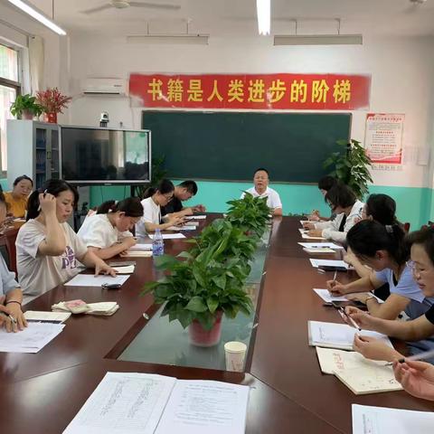 快乐过暑假 安全不放假——临清市尚店镇洼里中心小学暑假放假通知及假期安全提醒