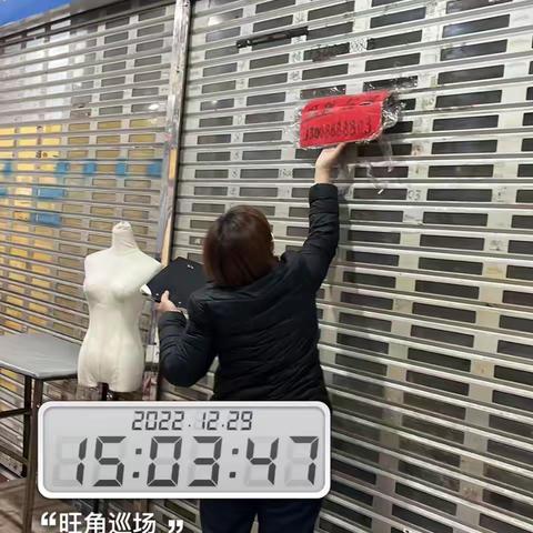 深圳东门项目2022年12月份工作月报