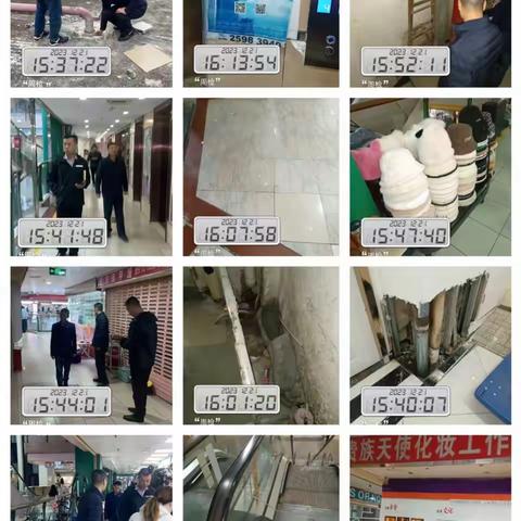 深圳东门项目2023年12月份工作月报