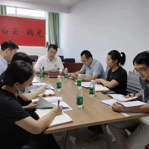 鹤龙街纪工委召开二十届三中全会精神宣讲会暨节前安全教育会