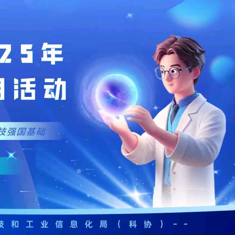 银龄运动有妙招！大唐社区科普大学带领老人解锁科学运动方式！