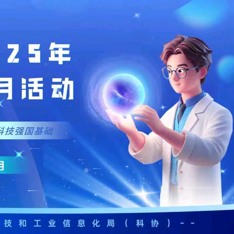 🔥防火于未“燃”｜大唐社区科普大学消防安全知识讲座圆满举行