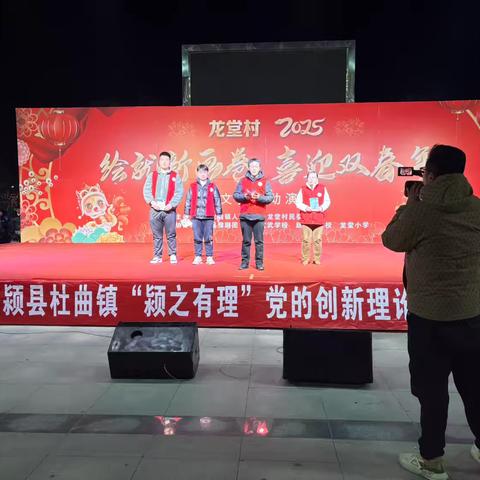杜曲镇：理论宣讲寓学于娱、寓教于乐