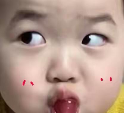 您好！请收下这份祝福