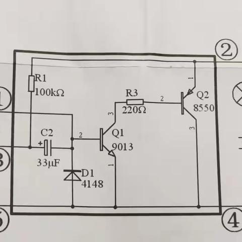 电路小实验---808班吴诗琪