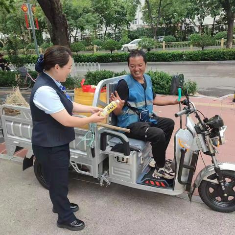 劳动者港湾之夏日送清凉