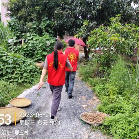 小良镇那庄村：别样端午节 ，深植孝老情！