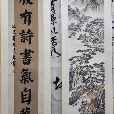 【集合二】“丹青映初心，墨韵润童心”—高新区老年书画协会第六届老年书画作品展作品