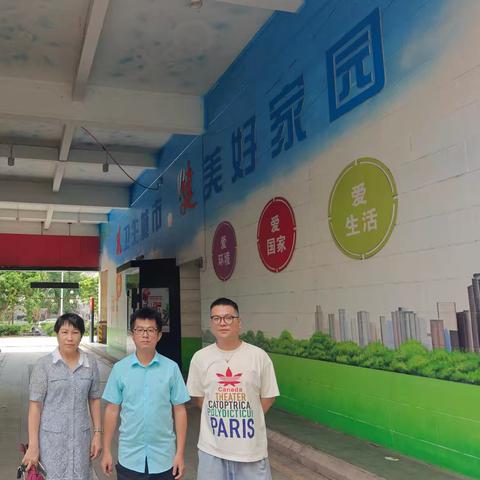 海口市营商环境建设局海口港社区巩卫巡查情况（8月23 日下午）